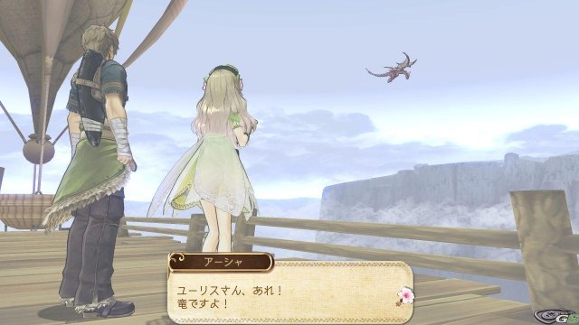 Atelier Ayesha: The Alchemist of Dusk - Immagine 59104
