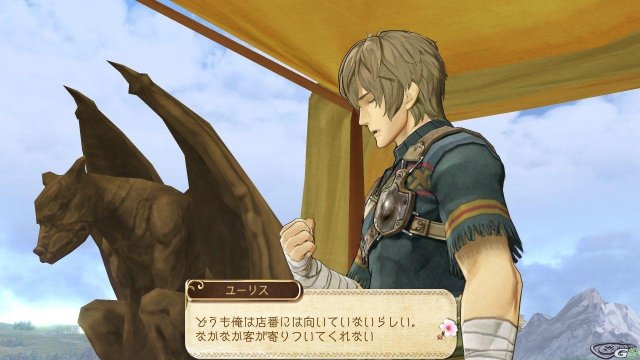 Atelier Ayesha: The Alchemist of Dusk - Immagine 59105