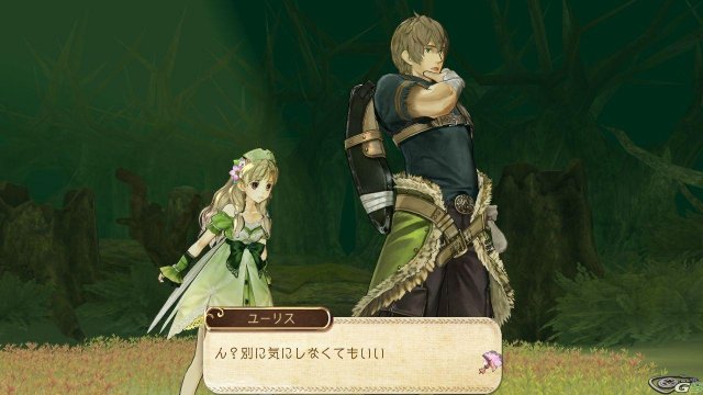 Atelier Ayesha: The Alchemist of Dusk - Immagine 59106