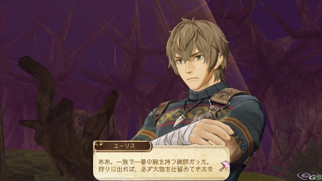 Atelier Ayesha: The Alchemist of Dusk - Immagine 59107