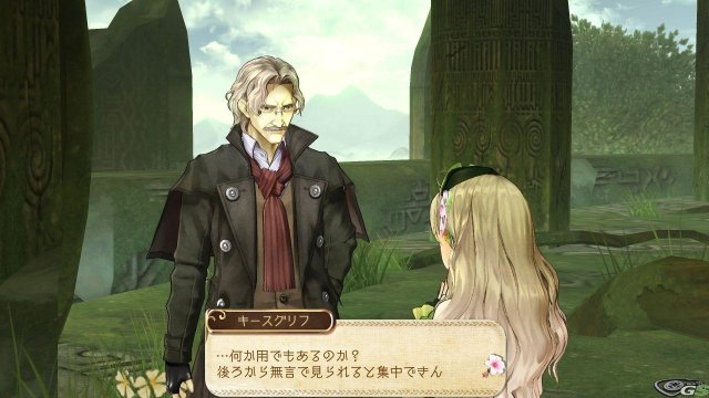 Atelier Ayesha: The Alchemist of Dusk - Immagine 59108