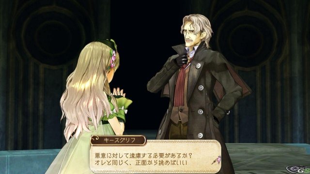 Atelier Ayesha: The Alchemist of Dusk - Immagine 59109