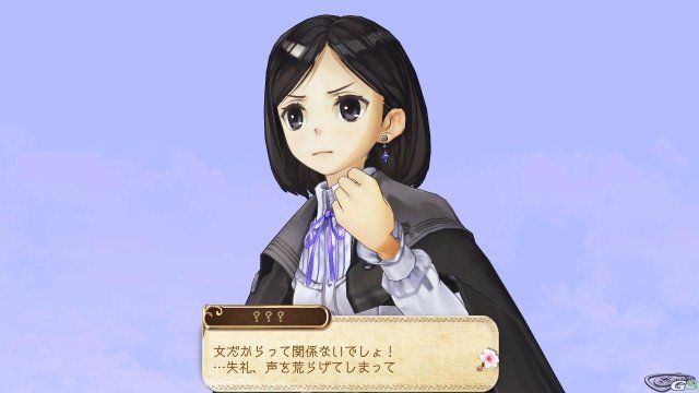 Atelier Ayesha: The Alchemist of Dusk - Immagine 59110