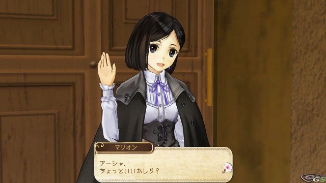 Atelier Ayesha: The Alchemist of Dusk - Immagine 59112