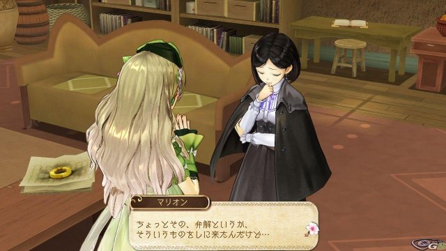 Atelier Ayesha: The Alchemist of Dusk - Immagine 59113