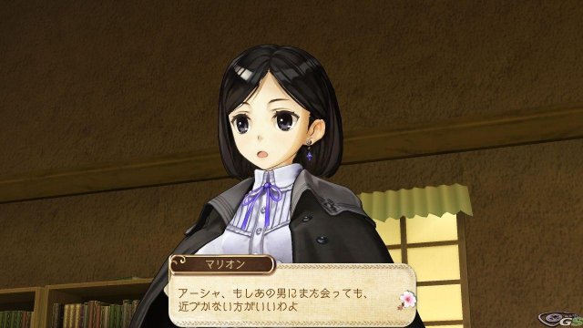 Atelier Ayesha: The Alchemist of Dusk - Immagine 59114