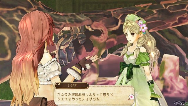 Atelier Ayesha: The Alchemist of Dusk - Immagine 59115