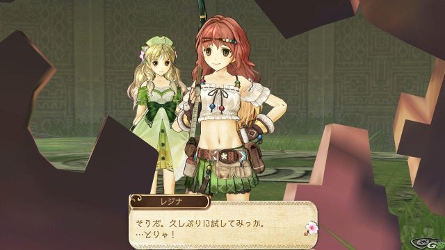 Atelier Ayesha: The Alchemist of Dusk - Immagine 59116