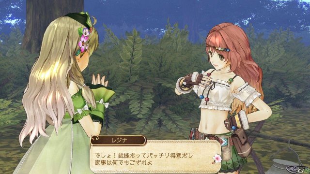 Atelier Ayesha: The Alchemist of Dusk - Immagine 59117