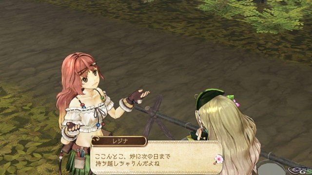Atelier Ayesha: The Alchemist of Dusk - Immagine 59118