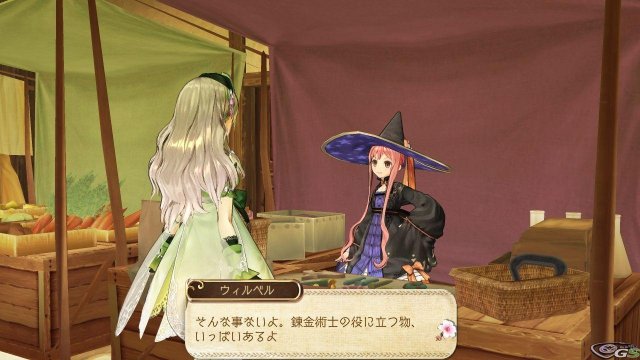 Atelier Ayesha: The Alchemist of Dusk - Immagine 59119