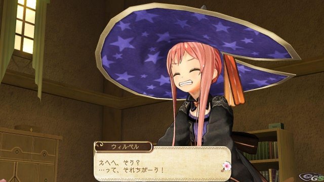Atelier Ayesha: The Alchemist of Dusk - Immagine 59120