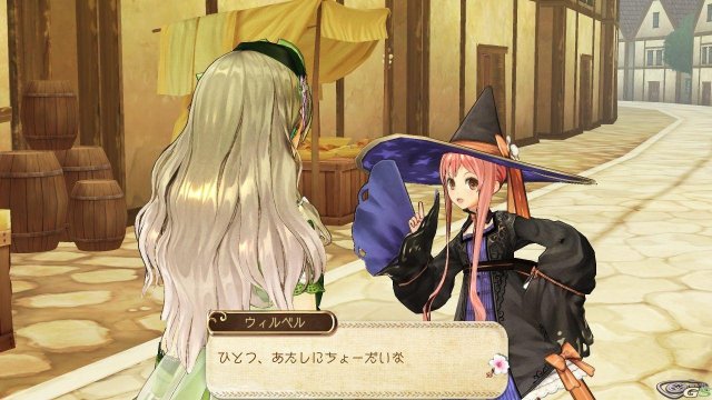 Atelier Ayesha: The Alchemist of Dusk - Immagine 59122