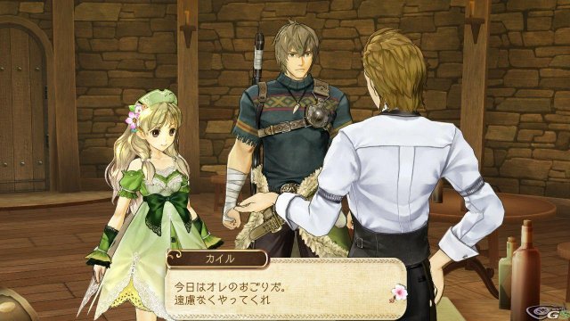 Atelier Ayesha: The Alchemist of Dusk - Immagine 61392