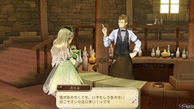 Atelier Ayesha: The Alchemist of Dusk - Immagine 61395