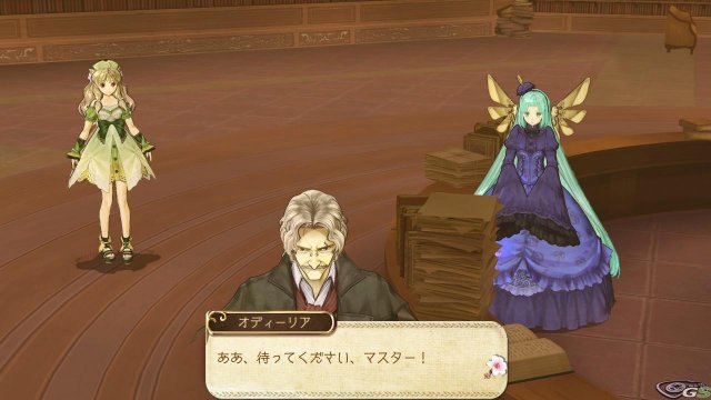 Atelier Ayesha: The Alchemist of Dusk - Immagine 61396