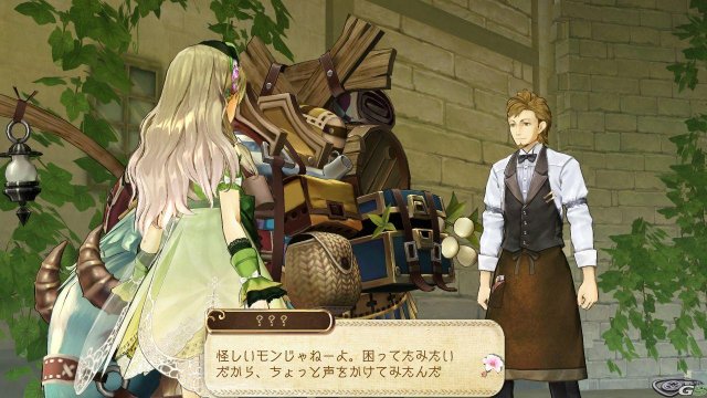 Atelier Ayesha: The Alchemist of Dusk - Immagine 61398