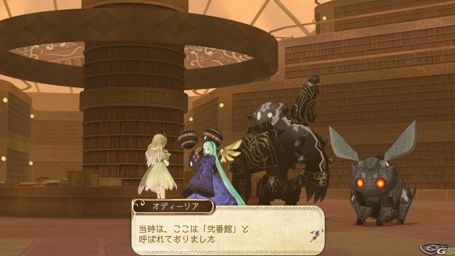 Atelier Ayesha: The Alchemist of Dusk - Immagine 61403