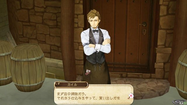 Atelier Ayesha: The Alchemist of Dusk - Immagine 61406