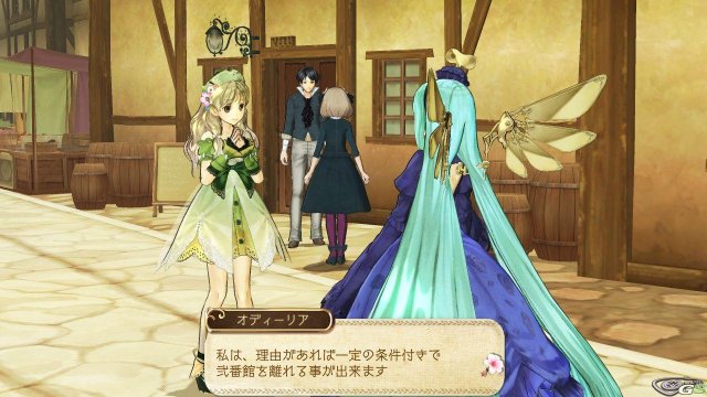 Atelier Ayesha: The Alchemist of Dusk - Immagine 61410