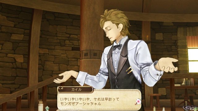 Atelier Ayesha: The Alchemist of Dusk - Immagine 61412