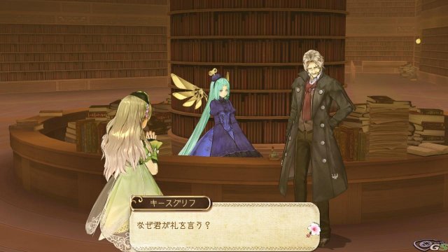 Atelier Ayesha: The Alchemist of Dusk - Immagine 61413