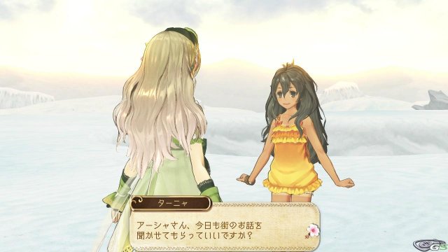 Atelier Ayesha: The Alchemist of Dusk - Immagine 61418