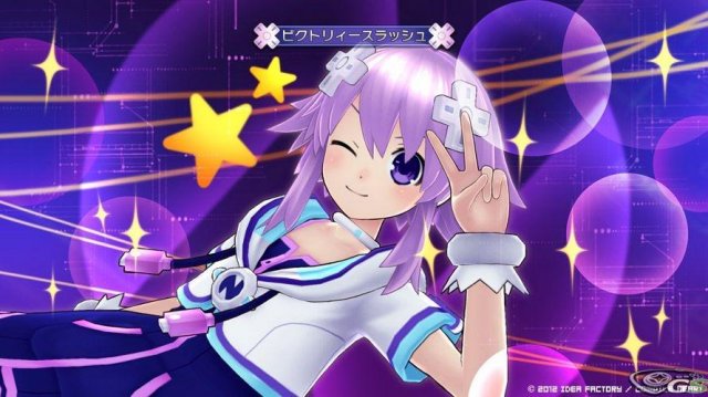 Hyperdimension Neptunia Victory - Immagine 57744