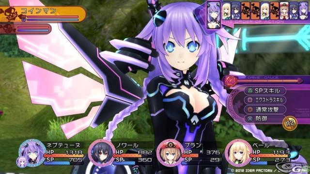 Hyperdimension Neptunia Victory - Immagine 57746