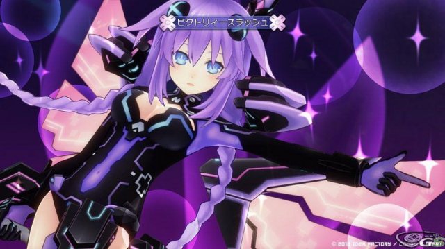 Hyperdimension Neptunia Victory - Immagine 57747