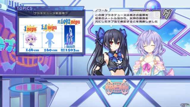 Hyperdimension Neptunia Victory - Immagine 64038