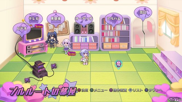 Hyperdimension Neptunia Victory - Immagine 64045