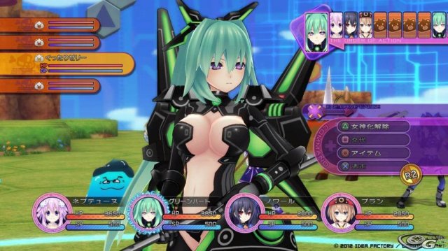 Hyperdimension Neptunia Victory - Immagine 58904