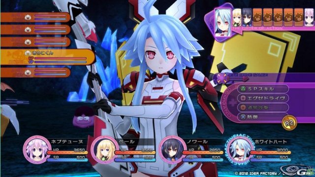Hyperdimension Neptunia Victory - Immagine 58905