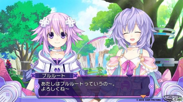 Hyperdimension Neptunia Victory - Immagine 58907