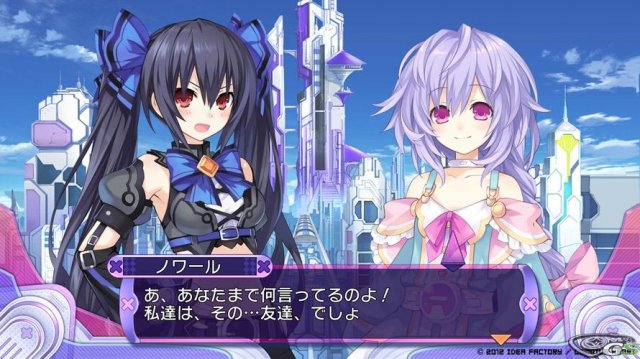 Hyperdimension Neptunia Victory - Immagine 58908