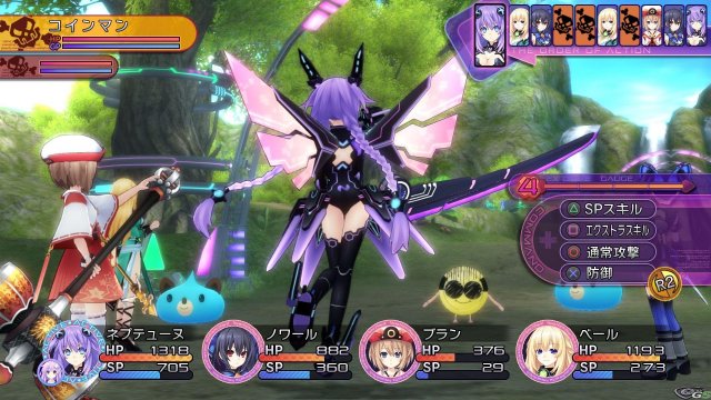 Hyperdimension Neptunia Victory - Immagine 59138