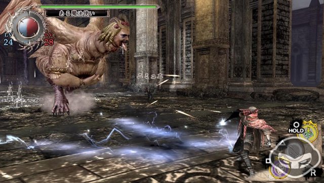 Soul Sacrifice - Immagine 69970