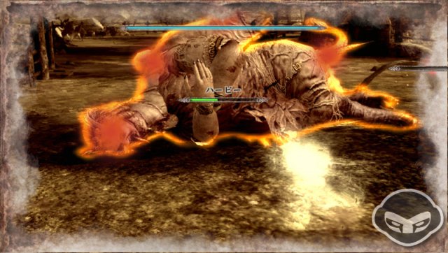 Soul Sacrifice - Immagine 69157