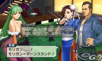 Project X Zone - Immagine 59228