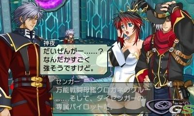 Project X Zone - Immagine 59231