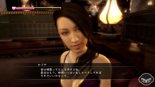 Yakuza 5 - Immagine 66713