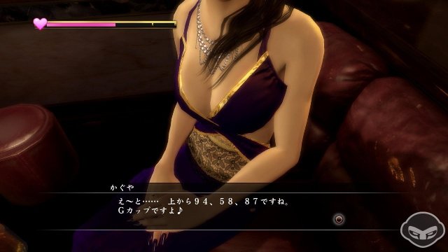 Yakuza 5 - Immagine 66714
