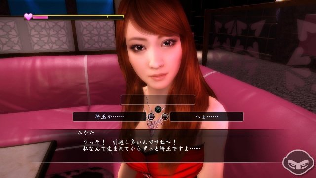 Yakuza 5 - Immagine 66717