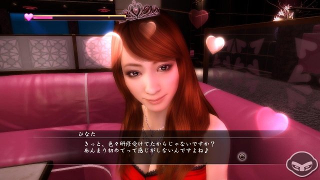 Yakuza 5 - Immagine 66719