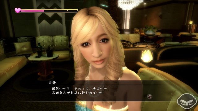 Yakuza 5 - Immagine 66722