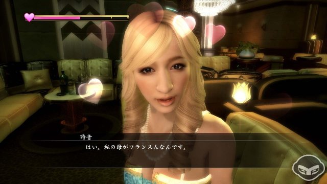 Yakuza 5 - Immagine 66723