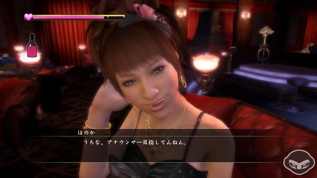 Yakuza 5 - Immagine 66726