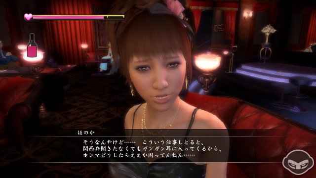 Yakuza 5 - Immagine 66727