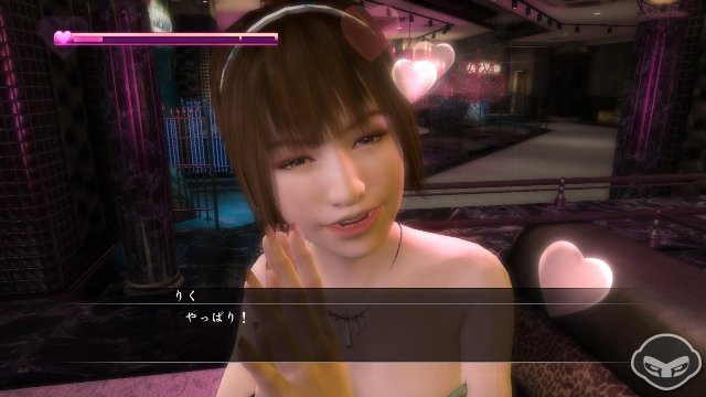 Yakuza 5 - Immagine 66731
